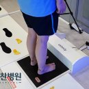 대찬병원 이미지