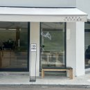 세븐일레븐 울산삼산문화점 | 울산 신상 삼산 카페 마르파커피 남구청 근처 분위기 커피 맛집