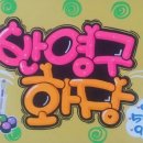 미아뜨피부과 네이버블로그