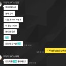 국빈장 | [후기/라이딩/투어?] 국밥 찾아 떠나는 무궁각 라이딩