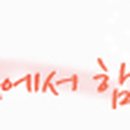 유성각 모텔 이미지