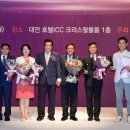 서울 공이도시 서울신문