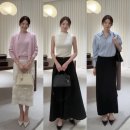 41190-01-07-165 | 시에 SIE | 봄 신상 라이브 정리, 가디건, 스커트, 니트, 슬랙스 위시리스트 둘러보기 feat. 시에 라방