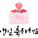 민케익