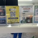 양덕PC방 이미지