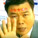 85도씨 이미지