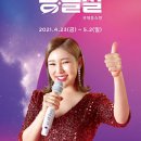 롯데대전리바이스 이미지