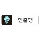 국가대표안마원 이미지