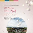 병산 환경일보