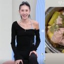 P-5806 코메디닷컴