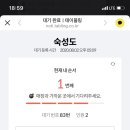 커피모모 이미지