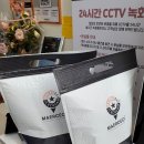 굿아이스크림할인점 - 양주시 새터로19번길 32 | 굿아이스크림할인점