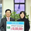 호테크 이미지