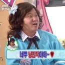 맛있개 냠냠 네이버블로그