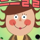 뽕실장 네이버블로그