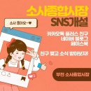 경인옛로22번길 이미지