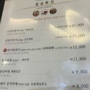 한돈소 | 송도 맛집 한돈소 점심특선 갈비탕 한 그릇
