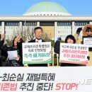 프리존 이미지