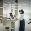 조이공부방