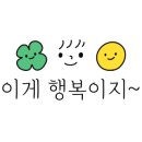 달그릇공방김천점 이미지