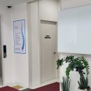 상도제일정형외과의원 티스토리