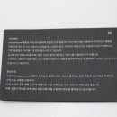 안경매니져송도테크노파크역점 이미지