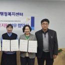 한독안경