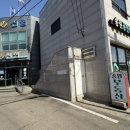 송원공인중개사사무소 이미지