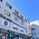 수명가테라피 | [송파나루 마사지] 수명가테라피 - 전신관리 케어 내돈내산 후기