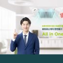 에이앤티 이미지