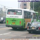 동화운수 이미지