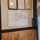 정네집부대찌개 이미지