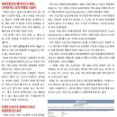 일조약품 이미지