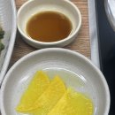 [우림칼국수 송절점] 청주 송절동 바지락칼국수 튀김만두 찐맛집 재방문후기 가격인상