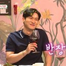 강남차이나 이미지