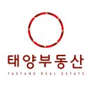 화이트부동산중개사무소 이미지