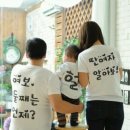 손님구함 이미지