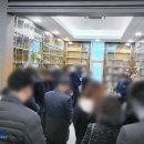 하늘재전문장례식장