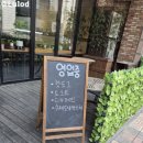 엘큐카페 이미지
