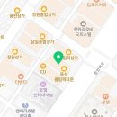 동성행정사사무소 이미지
