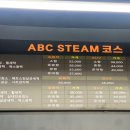 경동세차장 이미지