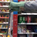 지에스25 세종유보라점 이미지