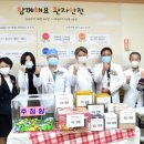 성심바이오 이미지