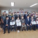 양평1리 경로당 이미지