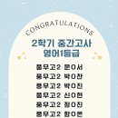 풍무고등학교 이미지