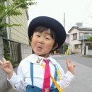 에베베