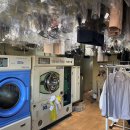 동선세탁소 이미지