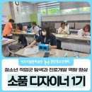 검단청소년센터(5) 이미지