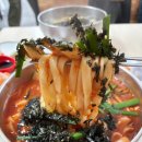 현대장 | 강릉맛집 현대장칼국수 주차 웨이팅 솔직 후기