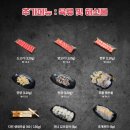 락핫팟